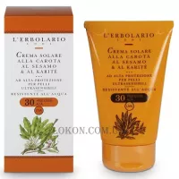 L'ERBOLARIO Crema Solare Alla Carota, Sesamo And Al Karite SPF30 - Сонцезахисний крем з морквою, кунжутом і маслом ши SPF-30