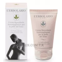 L'ERBOLARIO Crema Rassodante Antismagliature Pelle Del Seno - Зміцнюючий крем від розтяжок шкіри грудей