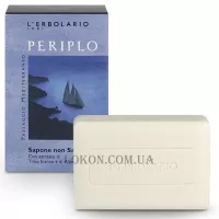 L'ERBOLARIO Periplo Sapone - Нелужне мило 