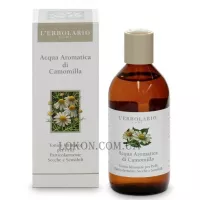 L'ERBOLARIO Acqua Aromatica Camomilla per Pelli Secche e Sensibili - Тонік для обличчя "Ромашка"