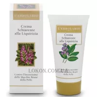 L'ERBOLARIO Crema Schiarente con Liquirizia - Відбілюючий крем з лакричником