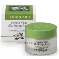 L'ERBOLARIO Crema Viso alla Pappa Reale - Поживний крем для обличчя з маточним молочком