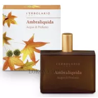 L'ERBOLARIO Ambraliquida Acqua Di Profumo - Парфумована вода "Легка амбра"