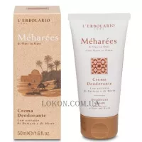 L'ERBOLARIO Meharees Crema Deodorante - Крем-дезодорант "Караван"