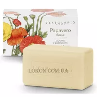 L'ERBOLARIO Papavero Soave Sapone Profumato - Запашне мило "Солодкий мак"