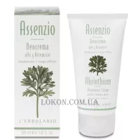 L'ERBOLARIO Assenzio Deocrema - Крем-дезодорант "Полин"