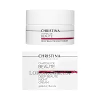 CHRISTINA Chateau de Beaute Deep Beaute Night Cream - Інтенсивний оновлюючий нічний крем