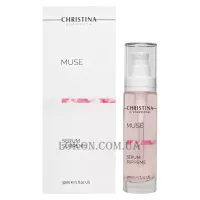 CHRISTINA Muse Serum Supreme - Сироватка Muse з антиоксидантною формулою