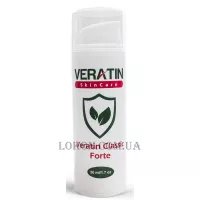 VERATIN Classic Forte - Захисний крем