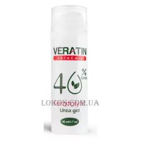 VERATIN Keratolytic Urea Gel - Гель-кератолітик