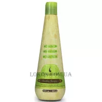 MACADAMIA Smoothing Shampoo - Розгладжуючий шампунь