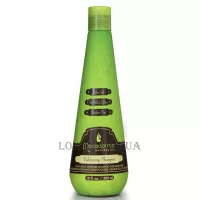 MACADAMIA Volumizing Shampoo - Шампунь для об'єму