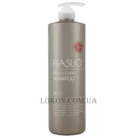 PL COSMETIC Hasuo Botanic Family Shampoo - Шампунь для всієї родини