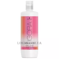 SCHWARZKOPF Igora Vibrance Active Gel 1,9% - Гель-активатор 1,9%