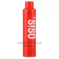 SCHWARZKOPF Osis Texture Craft - Спрей для текстурування довгого волосся