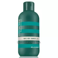 ELGON Color Care Anti-Red Shampoo - Шампунь для нейтралізації рудих та червоних відтінків