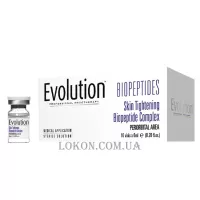 EVOLUTION Skin Tightening Biopeptide Complex - Відновлювальний комплекс