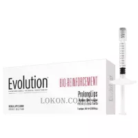 EVOLUTION ProlongLips - Біореструктуризант для губ