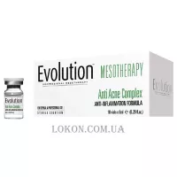 EVOLUTION Anti-Acne Complex - Протизапальний комплекс