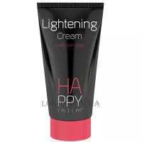 HAPPY INTIM Lightening Cream - Крем для освітлення для інтимної зони