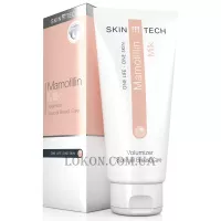 SKIN TECH Mamofillin® Milk - Молочко для відновлення форми та об'єму грудей