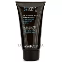 ACADEMIE Derm Acte Gentle Soap-Free Foaming Gel - Ніжний гель без мила