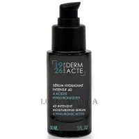 ACADEMIE Derm Acte Intensive Moisturizing Serum 4D - Інтенсивна зволожуюча сироватка