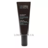 ACADEMIE Derm Acte Correcting Post-Peel Treatment - Коригуючий постпілінговий догляд