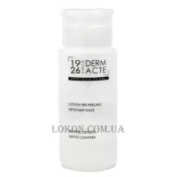 ACADEMIE Derm Acte Pre-Peel Lotion - Знежирюючий передпілінговий лосьйон