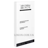 ACADEMIE Derm Acte Intensive Post-Peel Ampoules - Інтенсивні ампули "Комплексне відновлення"