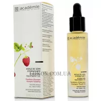 ACADEMIE Aromatherapie Huile de Soin Hydratante - Зволожуючий бустер 