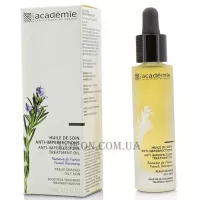 ACADEMIE Aromatherapie Huile de Soin Anti-Imperfections - Бустер для проблемної шкіри 