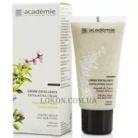 ACADEMIE Aromatherapie Creme Exfoliante - Крем-ексфоліант 