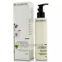 ACADEMIE Aromatherapie Make-Up Removing Milk - Молочко для демакіяжу 