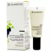 ACADEMIE Aromatherapie Creme Coutours Yeux & Levres - Крем-догляд для очей та губ 