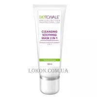 BIOTONALE Cleansing Soothing Mask 2 in 1 - Очищуюча та заспокійлива маска 2 в 1