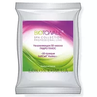 BIOTONALE 3D Mask SoftCell Hydra - Зволожуюча 3D-маска гідро плюс