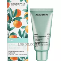 ACADEMIE Pure Purifying Pore Clearing Mask - Очищувальна маска для звуження пор