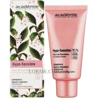 ACADEMIE Hypo-Sensible Dermonyl - Відновлюючий крем 