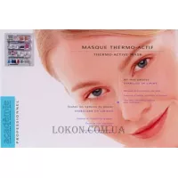 ACADEMIE Masque Thermo-Actif - Термоактивна крем-маска