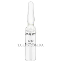 ACADEMIE Hyaluronic Acid Ampoules - Ампули "Гіалуронова кислота"