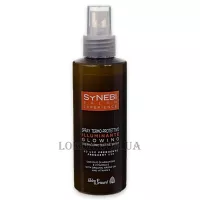 HELEN SEWARD Synebi Glowing Thermo Protective Spray - Термозахисний спрей для блиску