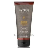 HELEN SEWARD Synebi Nourishing Mask - Поживна маска для волосся