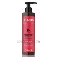 HELEN SEWARD Synebi Hydrating Conditioner - Зволожуючий кондиціонер