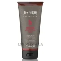 HELEN SEWARD Synebi Hydrating Mask - Зволожуюча маска