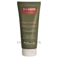 HELEN SEWARD Synebi Hydrating Mask - Зволожуюча маска