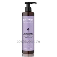 HELEN SEWARD Synebi Restructuring Conditioner - Відновлюючий кондиціонер