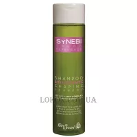 HELEN SEWARD Synebi Shaping Shampoo - Шампунь для надання форми