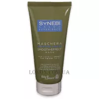 HELEN SEWARD Synebi Smooth Effect Mask - Маска з ефектом розгладження