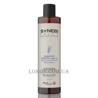 HELEN SEWARD Synebi Smooth Effect Shampoo - Шампунь з ефектом випрямлення
